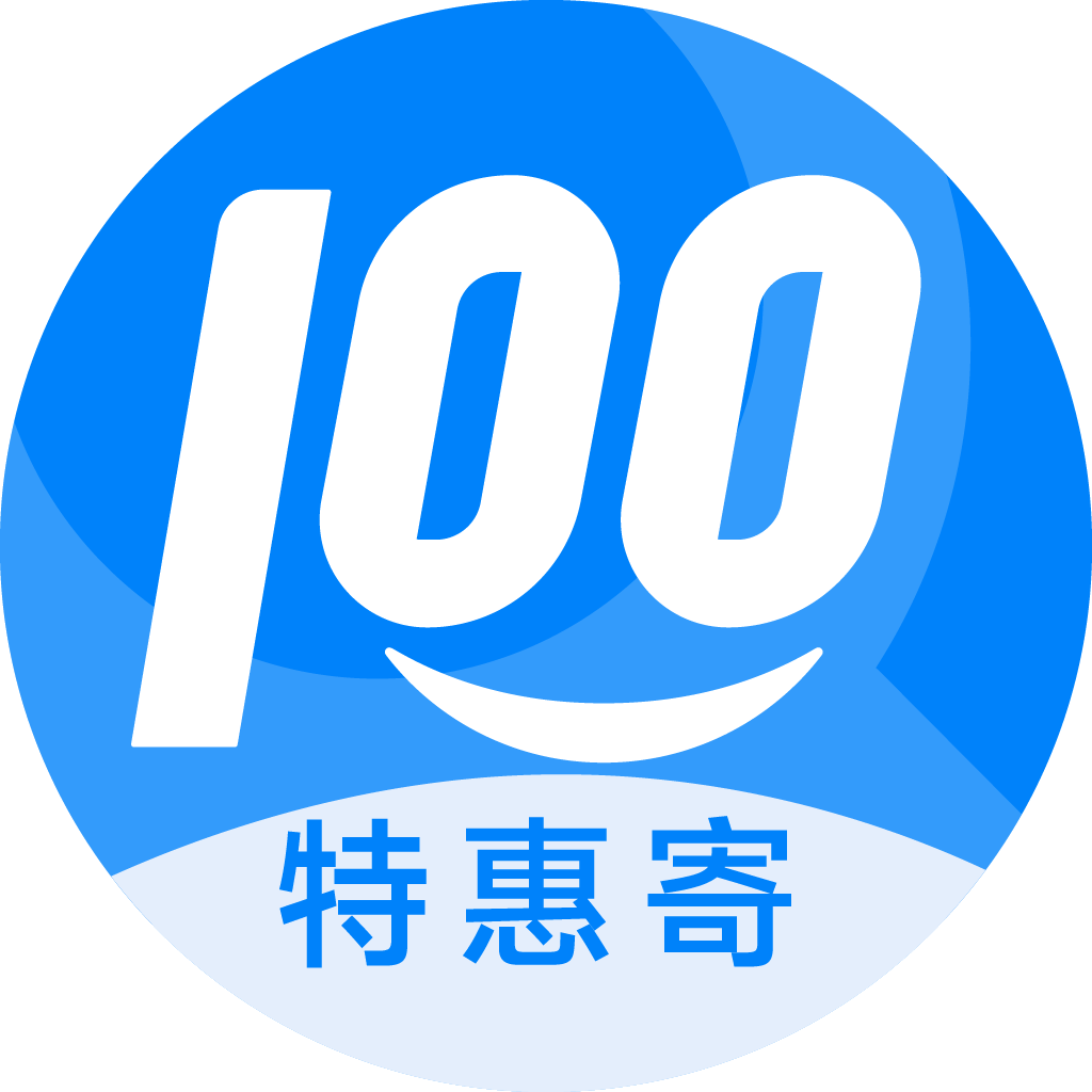 岚山特惠寄优选