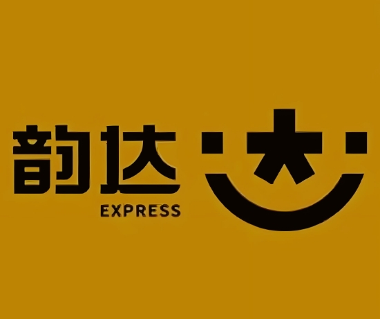 岚山韵达快递